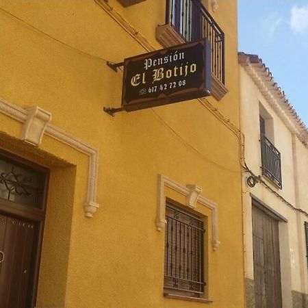 Pension El Botijo Bonete Exterior foto
