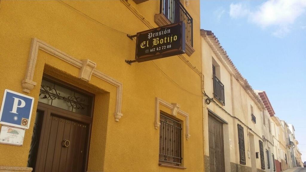 Pension El Botijo Bonete Exterior foto